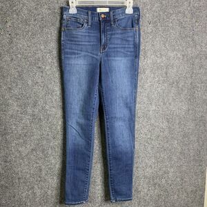 Madewell 5 Pocket 10” Roadtripper Skinny Jeans Size 26 Hi-rise Medium Wash